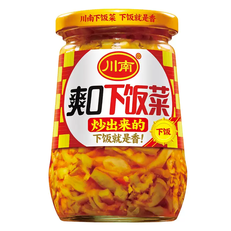 Chuannan pickled vegetables 335g