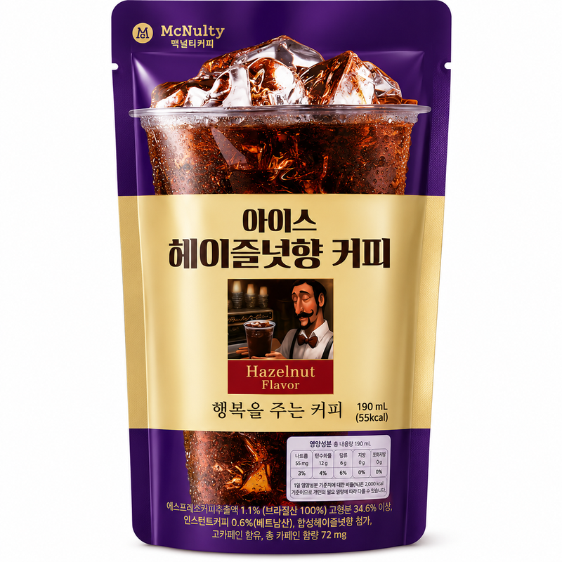 McNulty Ice Americano Haselnuss Geschmack 190 ml