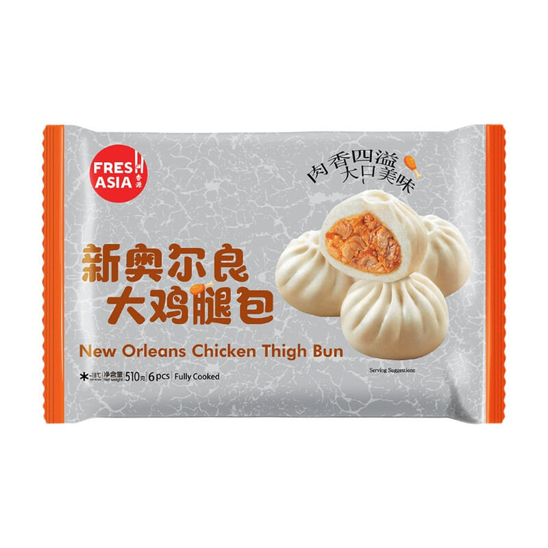 Freshasia New Orleans Chicken Thigh Bun 510G
