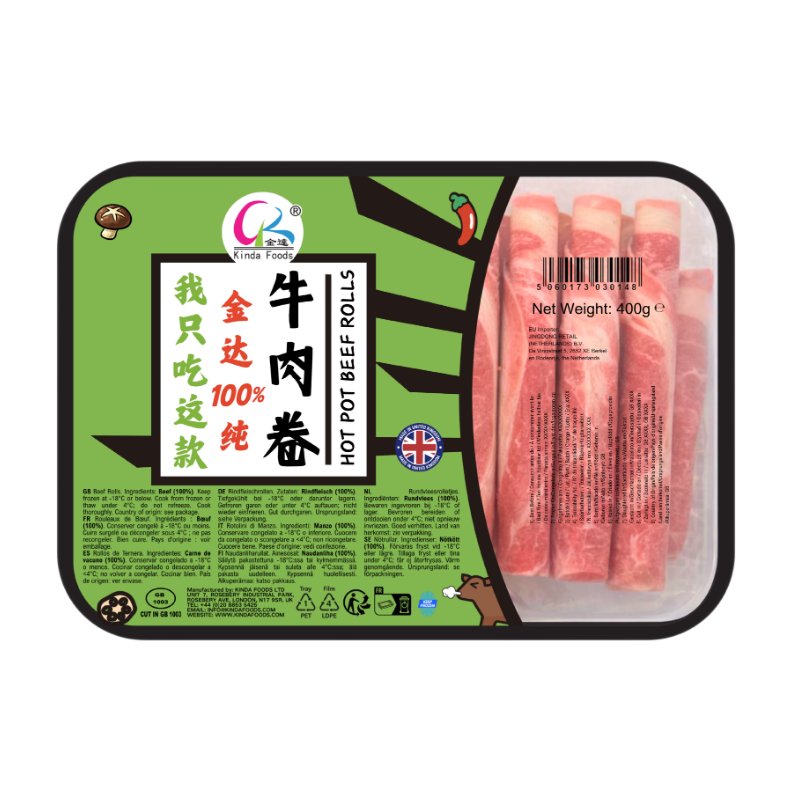 Kinda Hotpot Rindfleischscheiben 400 g