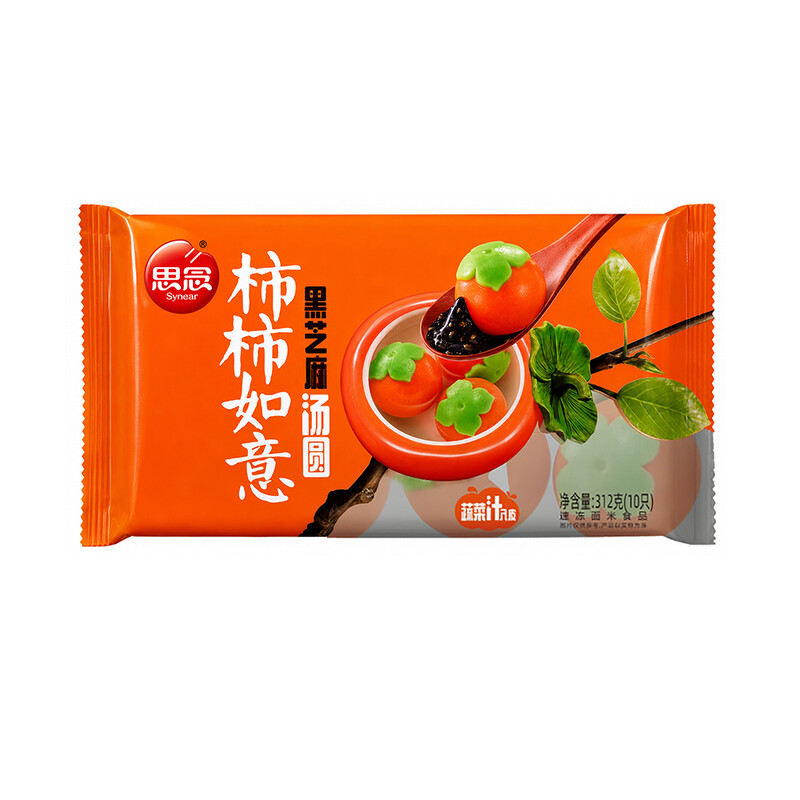 Synear Ruyi Tangyuan, schwarzer Sesam, 312 g
