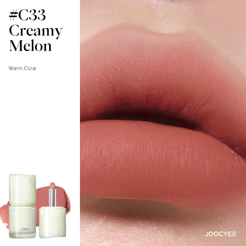 Joocyee multifunctionele crème C33 meloen (lente wandeling)