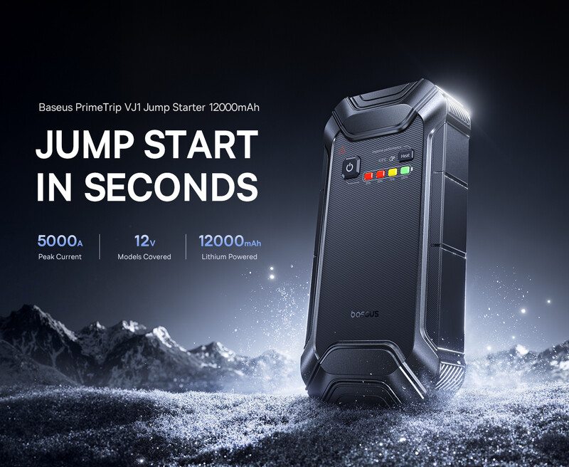 Baseus PrimeTrip VJ1 Jumpstarter 12000 mAh