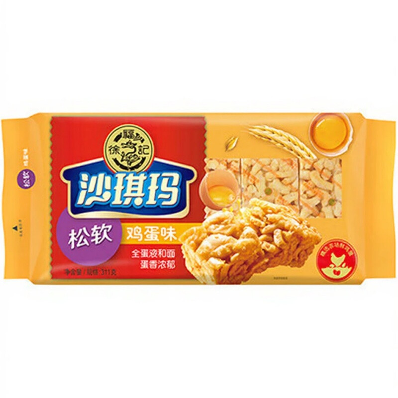 HSUFUCHI Sachima Egg 311g