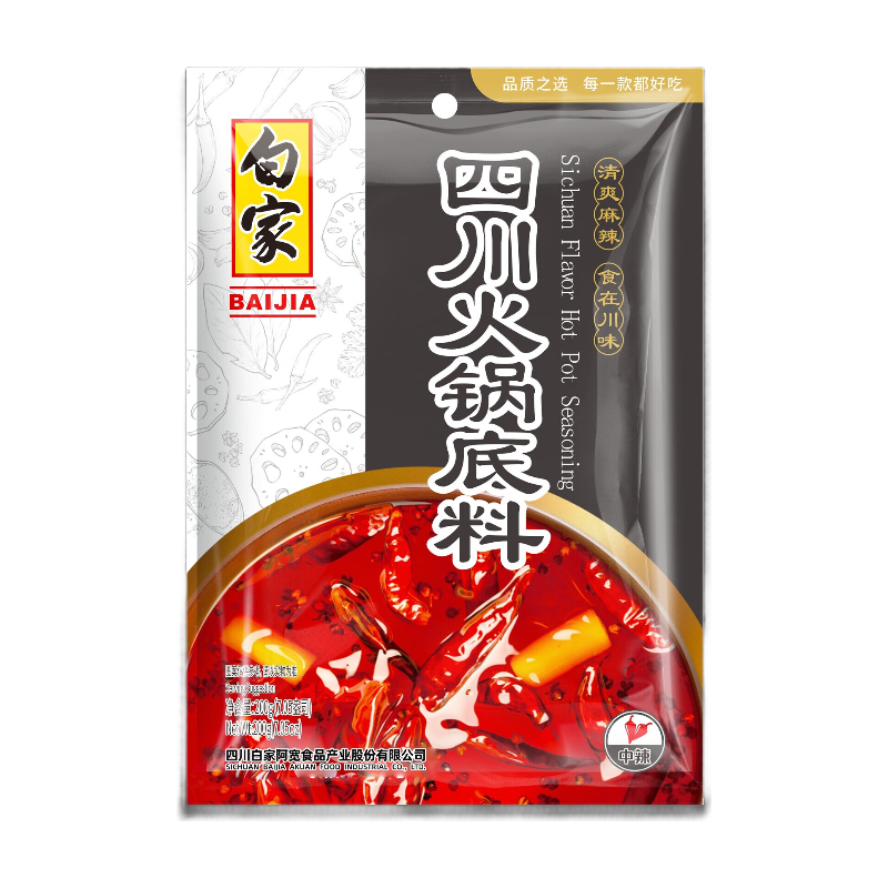 Hot Pot Seasoning Sichuan 200g