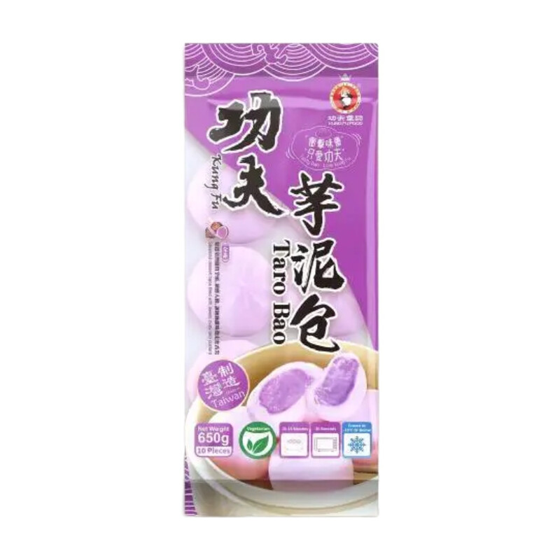 Kung Fu Kungfu Taro Bun 650G