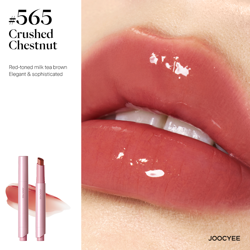 LASTING GLOSSY ROUGE 565 CRUSHED CHESTNUT