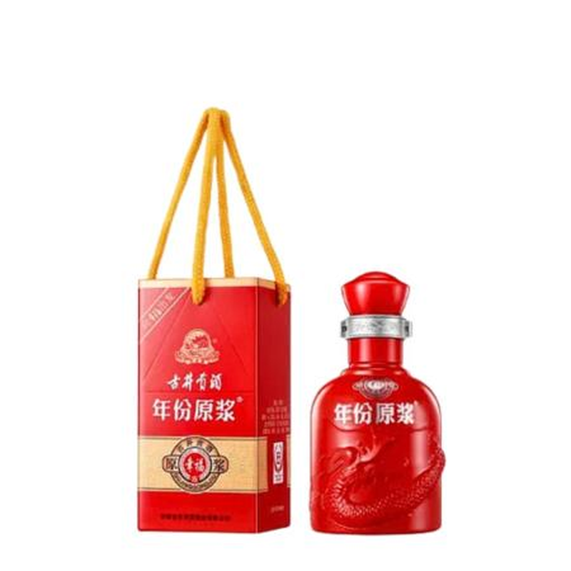 Gujinggong Happy Edition Baijiu 100 ml