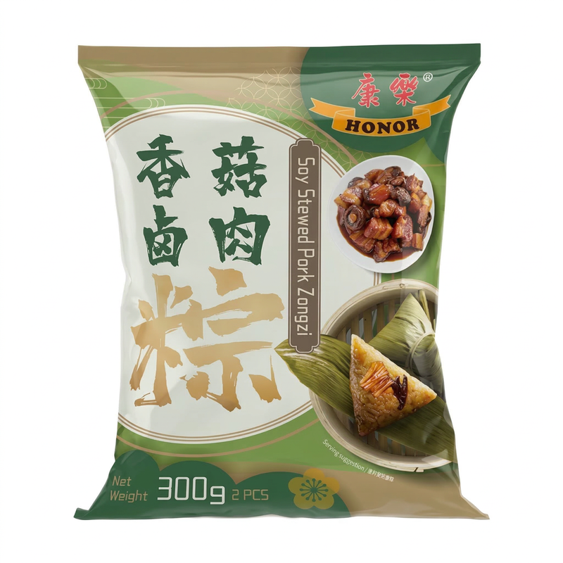 Honor Zongzi - Soy Stewed Pork 2 Pieces 300G