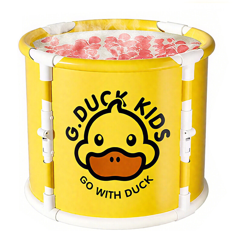 Leli Little Yellow Duck Bathing Bucket Foldable Bathing Bucket+DIY Bracket