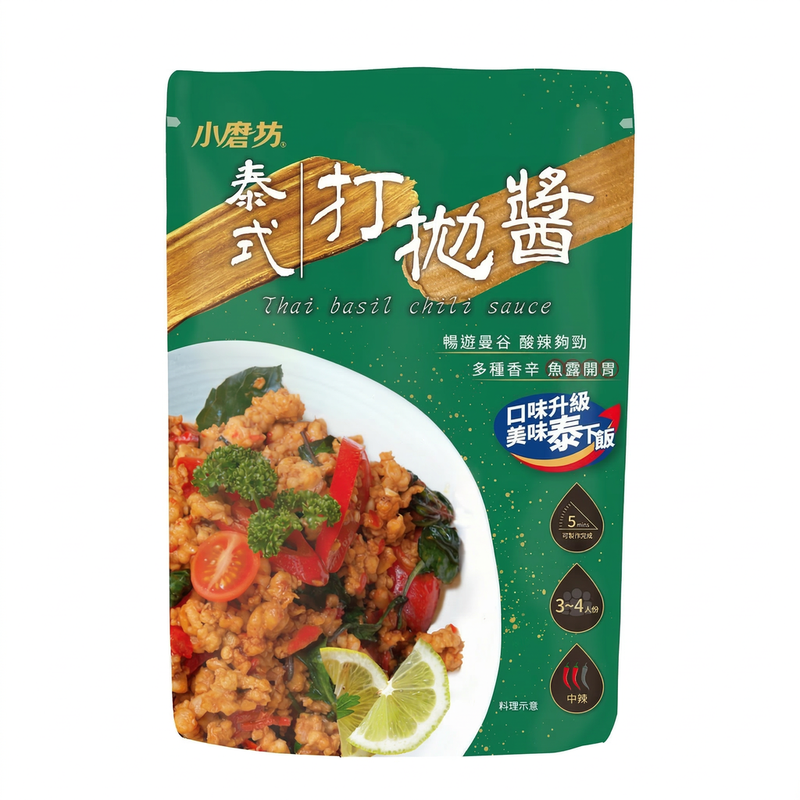Tomax Toma Thai Basil Chili Sauce 100G