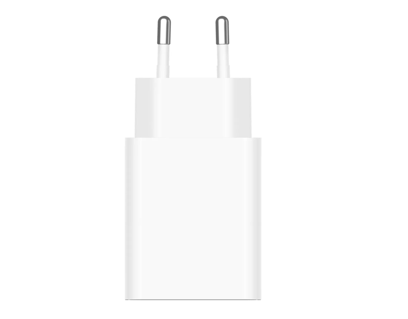 Xiaomi 22,5 W netadapter-oplader