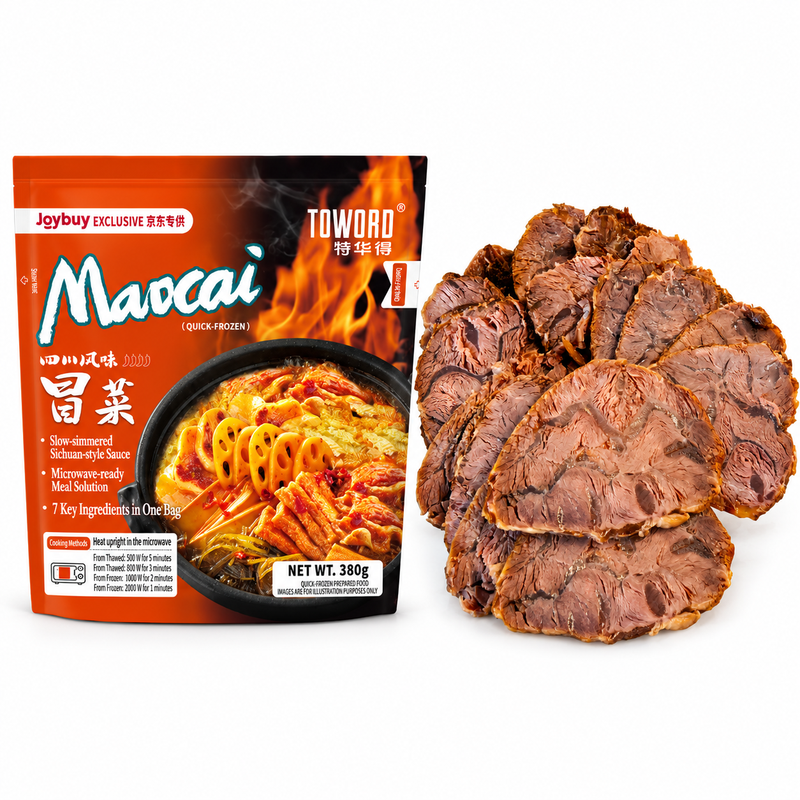 Gewürztes Rindfleisch + Hot Pot 1380 g