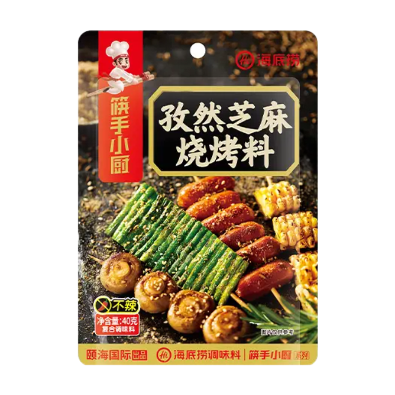Cumin & Sesame BBQ Seasoning 40g