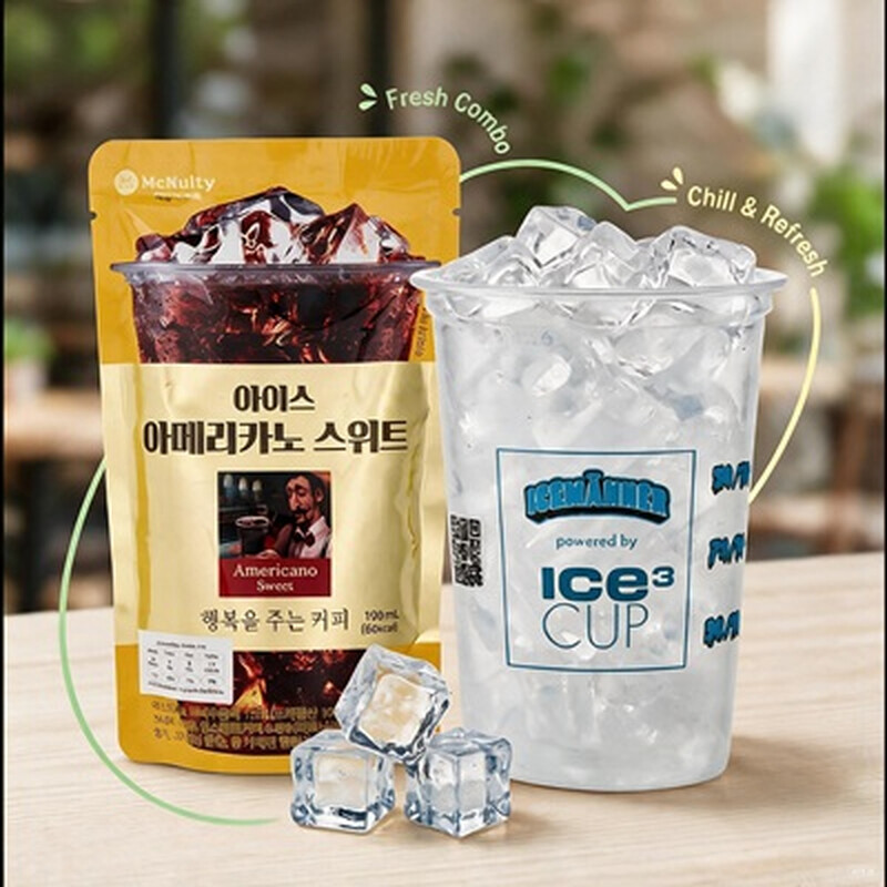 McNulty Ice Americano Sweet 190 ml mit Eisbecher