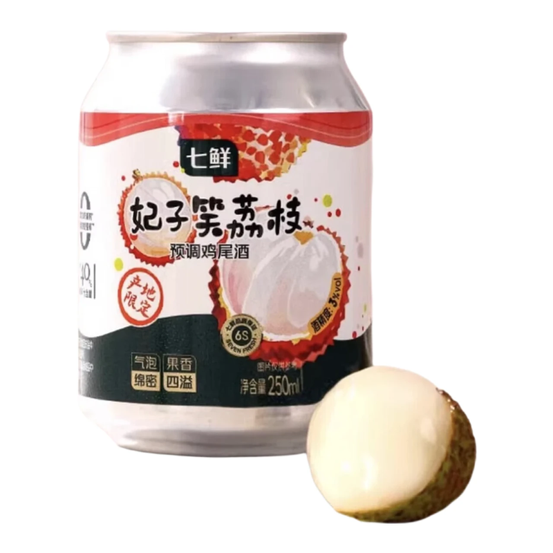 7FRESH Litchi flavored cocktail 250ml
