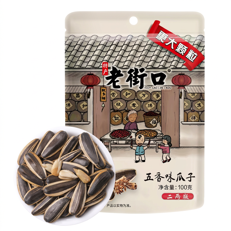 Lao Jie Kou Fünf-Gewürze-Sonnblumenkerne 100g