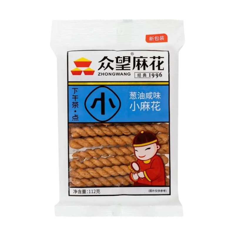 Zhongwang Zhong Wang Mini Fried Dough Twists, Salty Scallion Oil Flavor, 112G