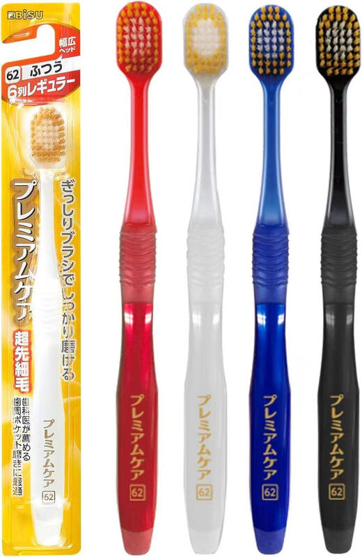 Huibaishi Toothbrush (No.62) (Color Random)