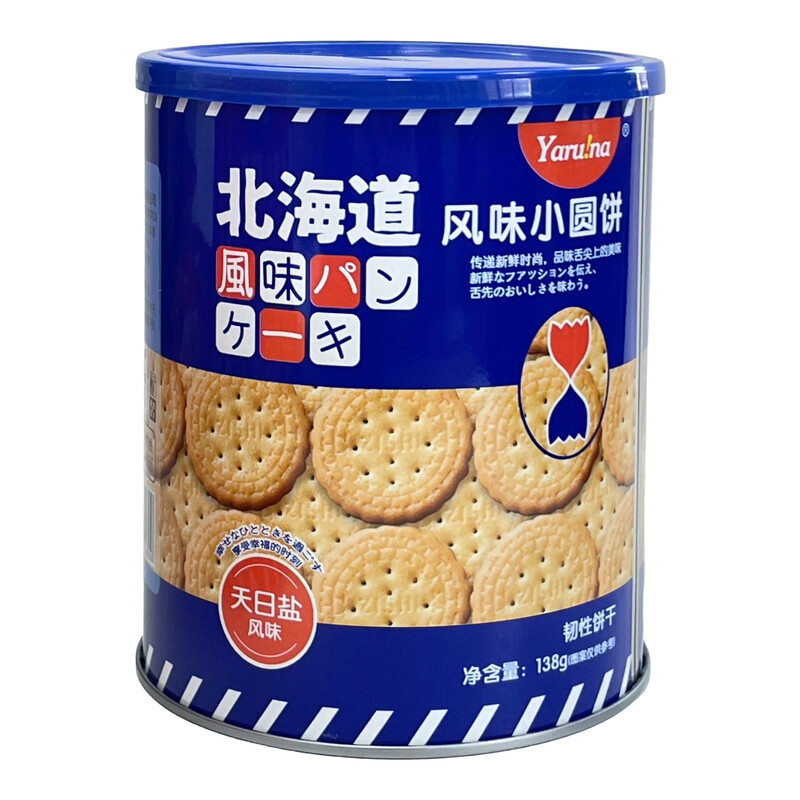 Smaakcake (Tianri Zout) 138g