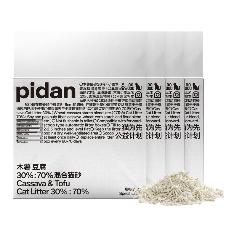 Pidan Cassave- & Tofumix Kattenbakvulling, 30%:70% Verhouding, 4 Verpakkingen