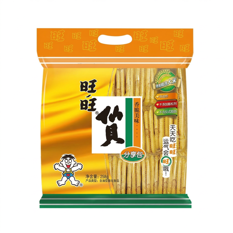 Want Want Crispy Salty Crackers 258G