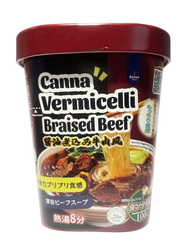 Canna Vermicelli Gestoofd Rundvlees 72 g