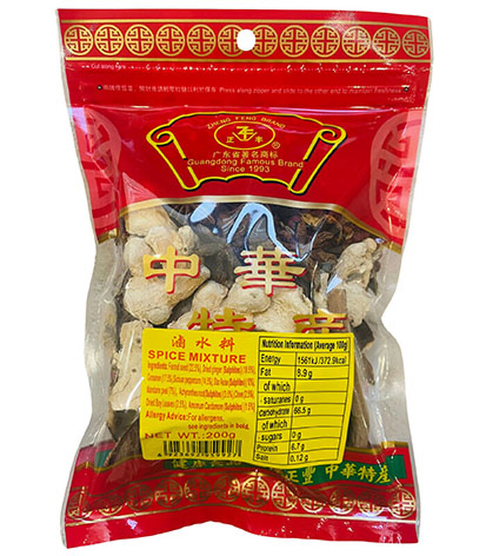 ZF Braising Seasoning Mix 200g