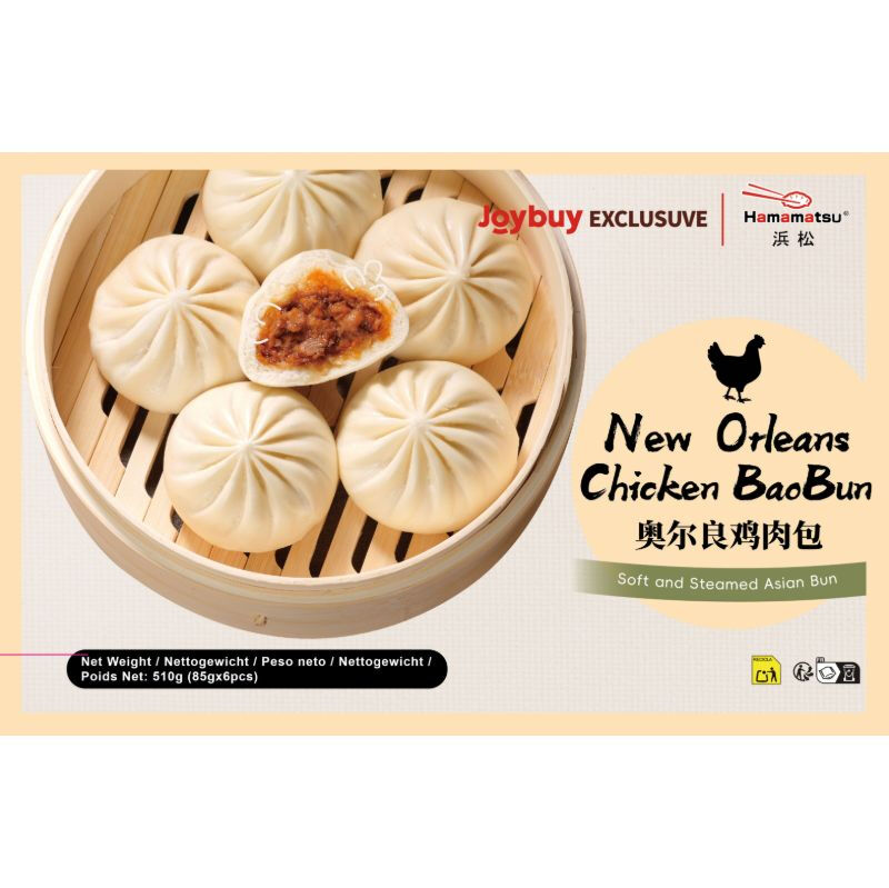 Hamamatsu New Orleads Chicken Bao Bun 6Pcs 510G
