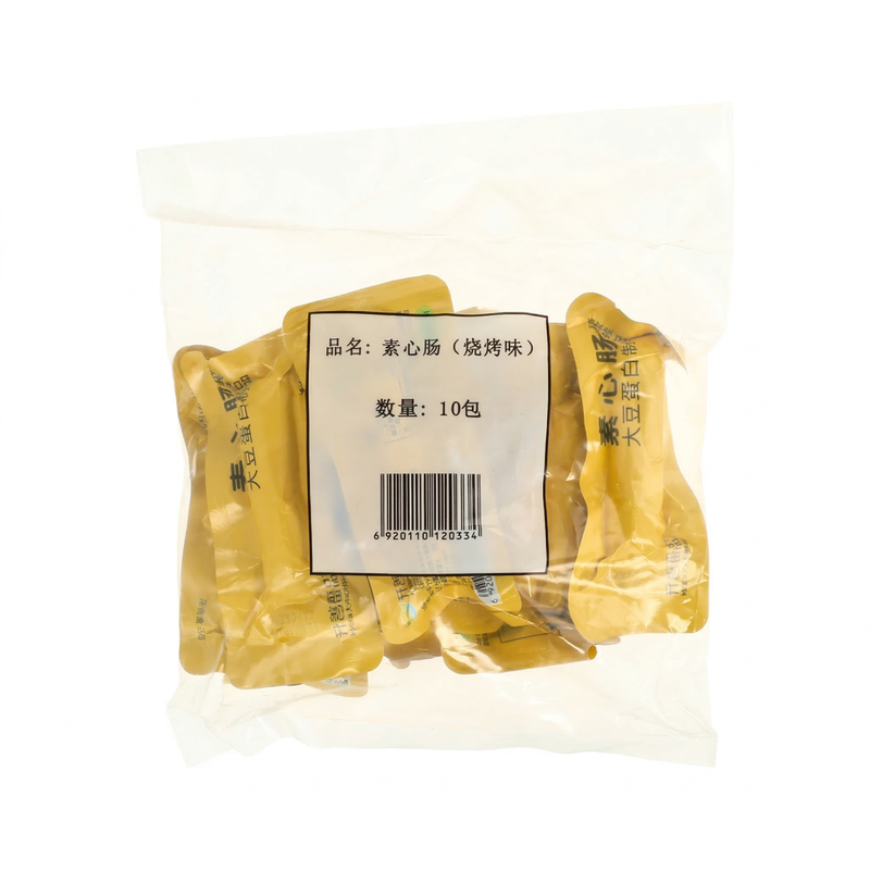 Qishan Vegetarische Wurst (BBQ-Geschmack) 10 kleine Beutel à 250 g