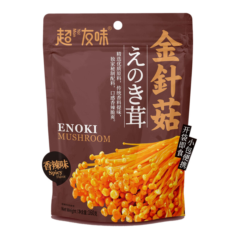 Enoki Mushroom Spicy Flavour 160g