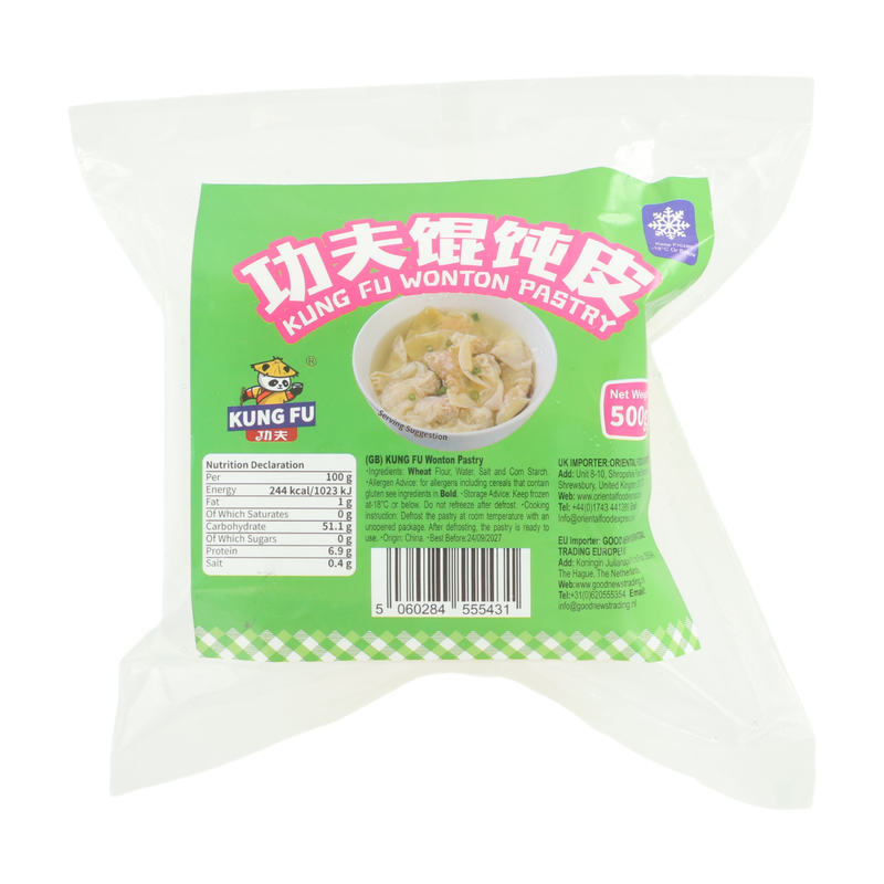 KUNGFU Wonton Pastry 500g