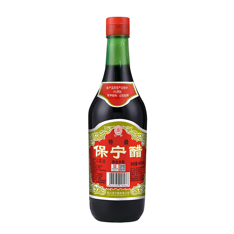 Premium Vinegar, 6% Acidity, 440ml