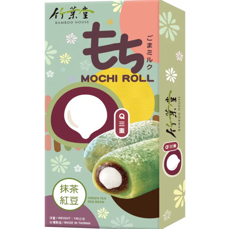 Bamboo House Q3 Matcha Rode Bonen Drielaagse Mochi 150 g