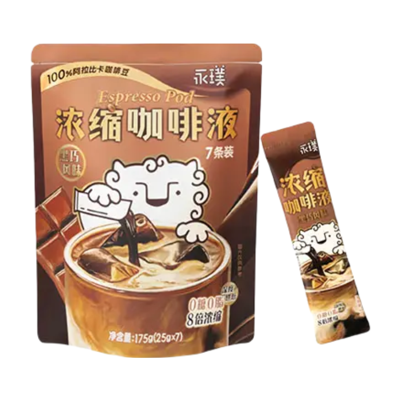 【cooling】【hydration】YONGPU Concentrated Coffee Liquid Black Chocolate Flavor 175g (25g x 7)