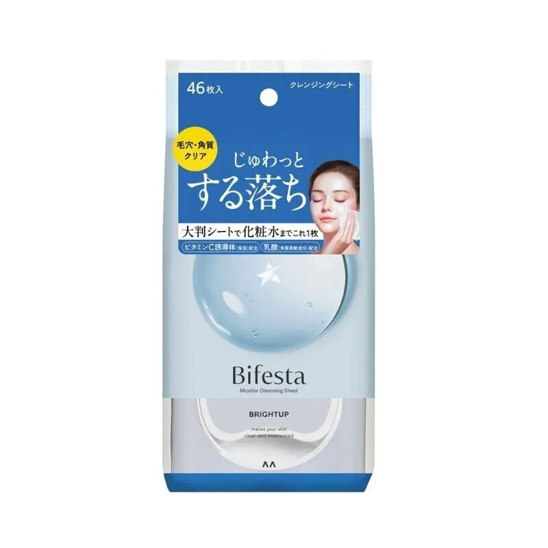 Bifesta Mizellen-Reinigungswasser (Brightup) 400ml