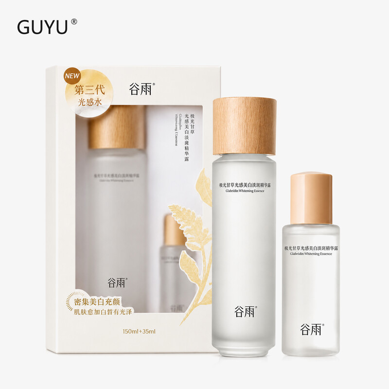 GUYU Aurora Lakritz Aufhellende Essenz Toner Set 150 ml + 35 ml