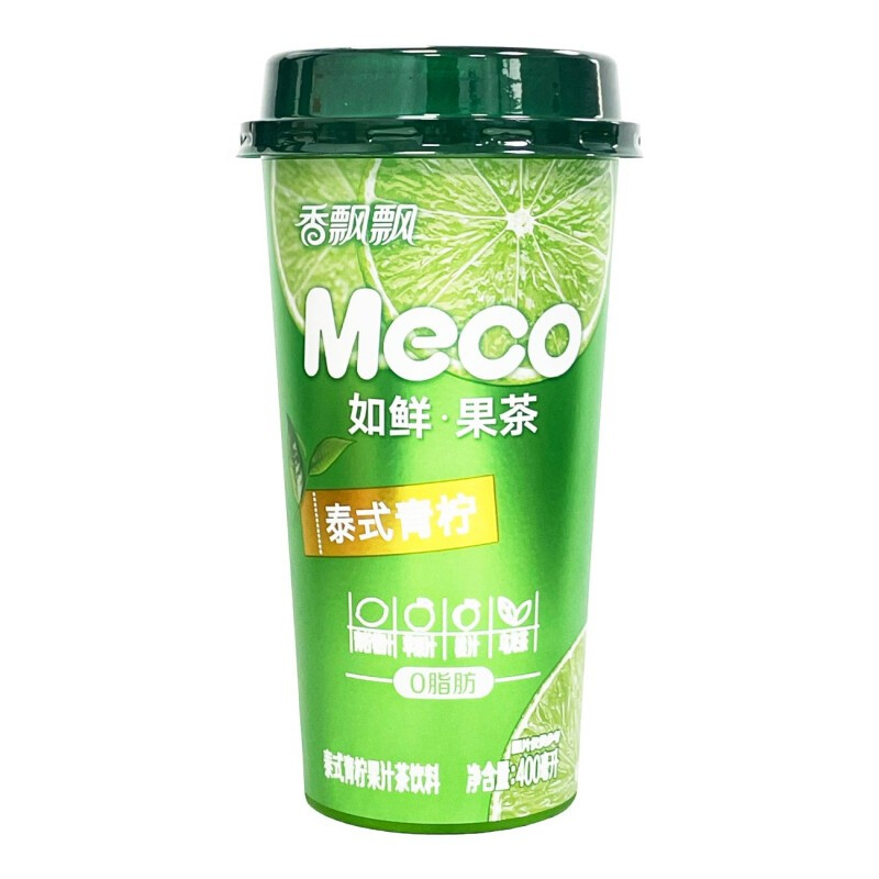 XPP-Senpure Meco Melees Thai Limette 400 ml