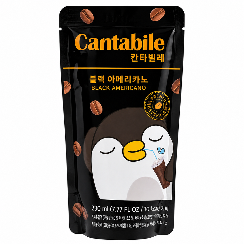 CTB Black Americano 230 ml