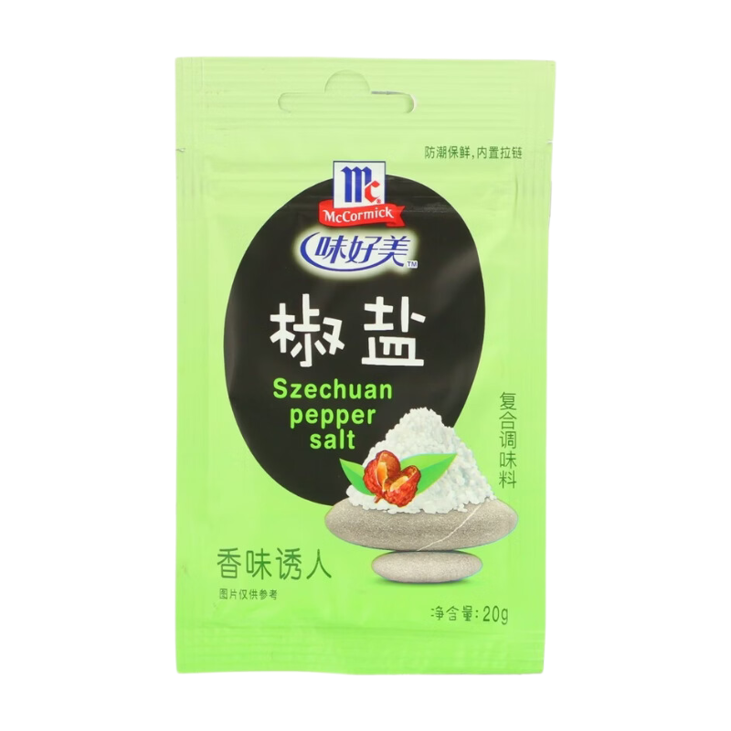 Mccormick Szechuan Pepper Salt 20G