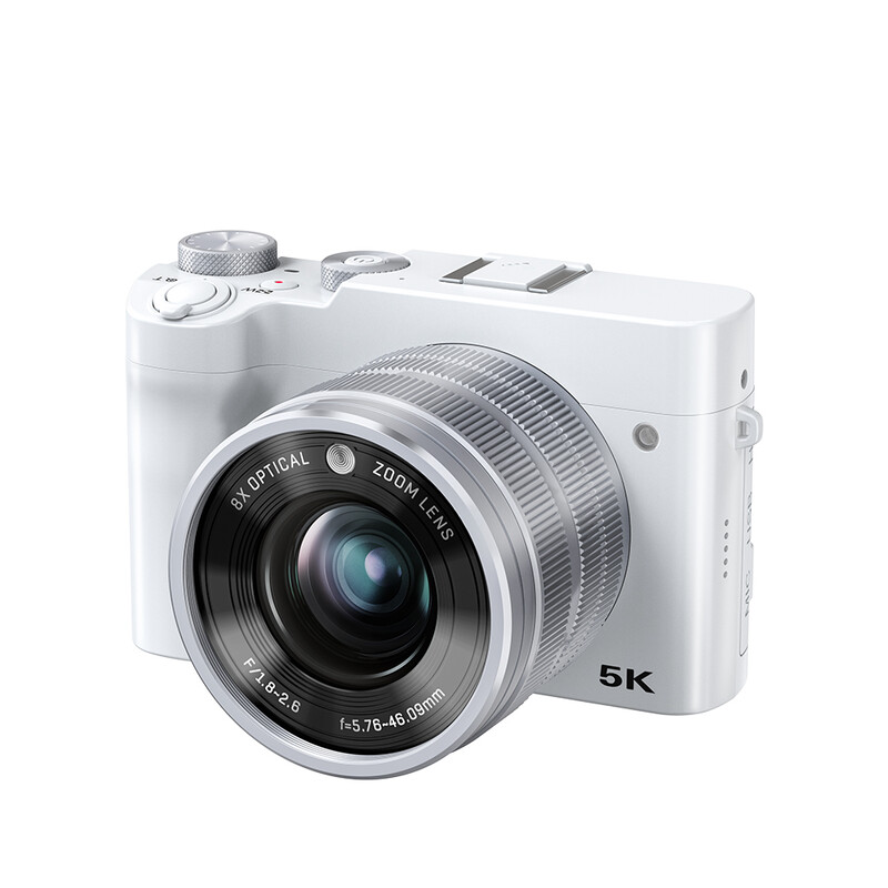 Digital Camera 8X Optical Zoom Lens 5K 64MP Dual Lens Camera Full Color Night Vision