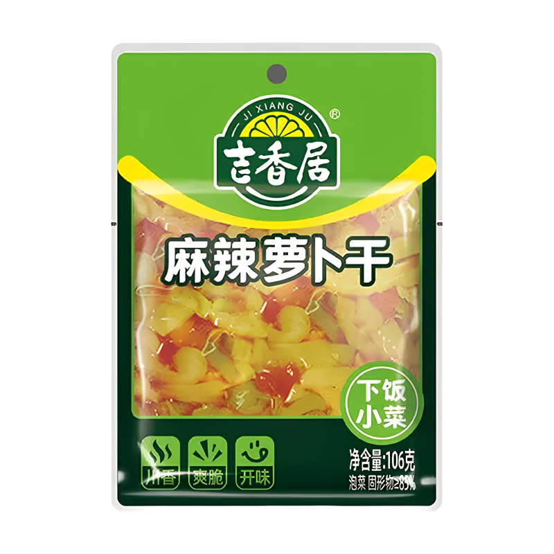 Mala (Sichuan Peppercorn & Chili) Dried Radish 106g