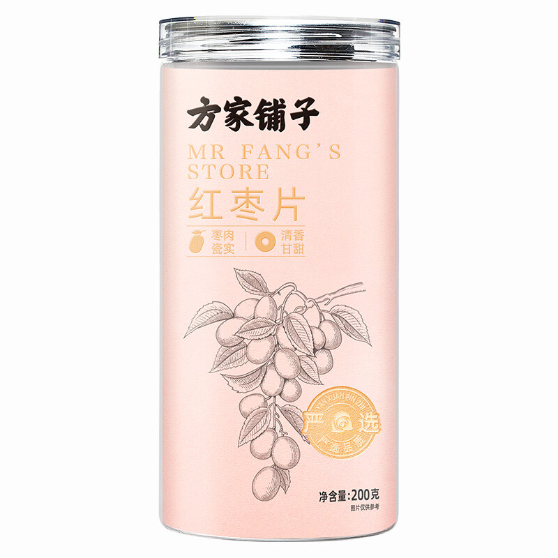 Fangjiapuzi Red Fang Jia Puzi Dried Date Slices 200G