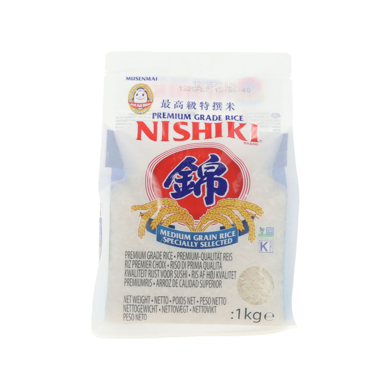 Rice Musenmai 1kg