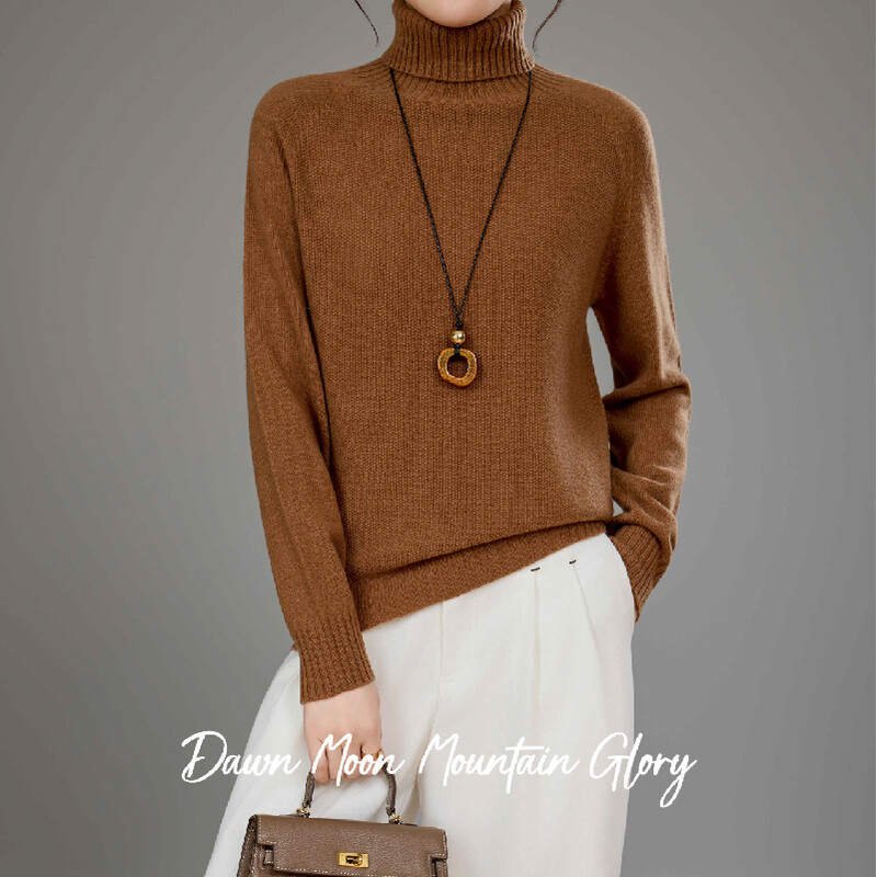Doppelkragen Basic Unterhemd Woll-Yak-Schal 10 % Yak-Wolle / 90 % Merino-Wolle Kaffeebraun (Camelbraun) Asia M