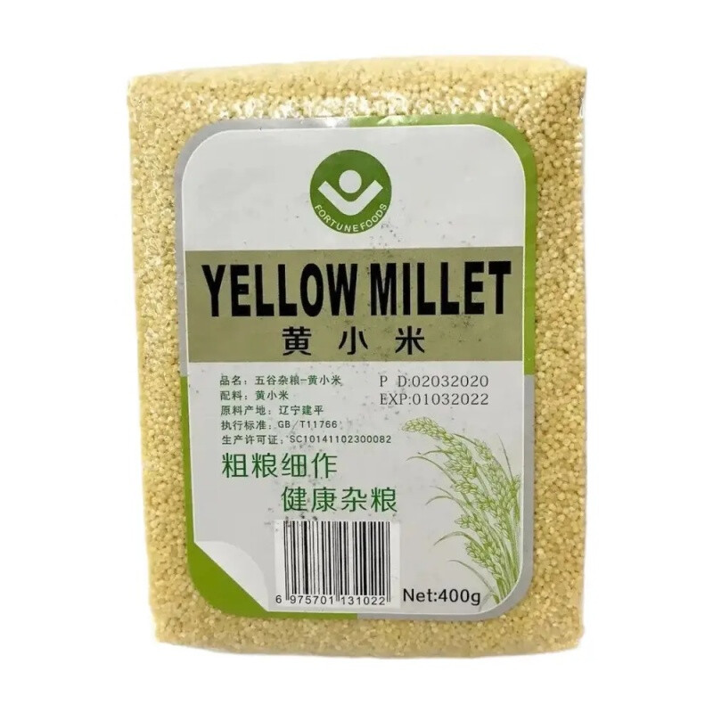 Yellow Millet 400g