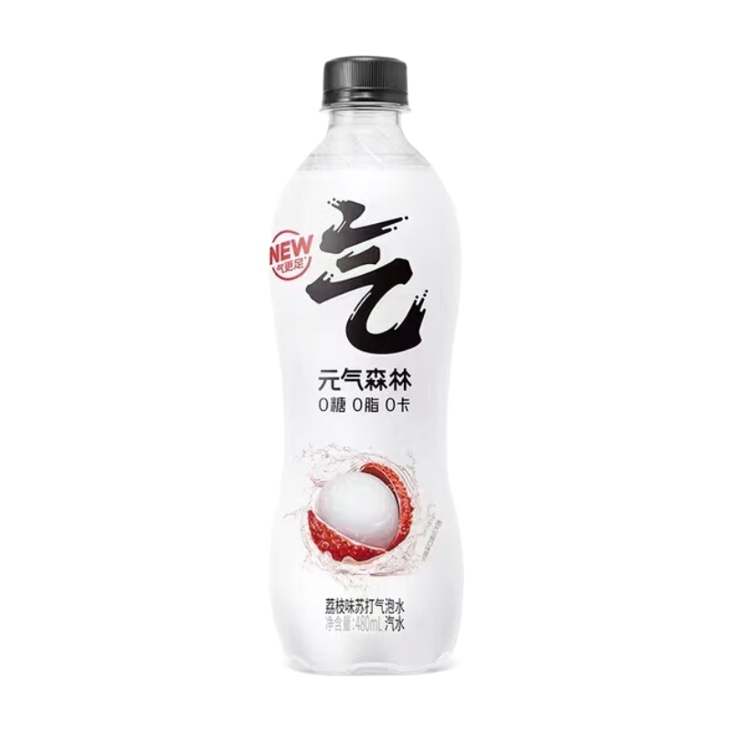 Lychee Soda Sparkling Water 480ml