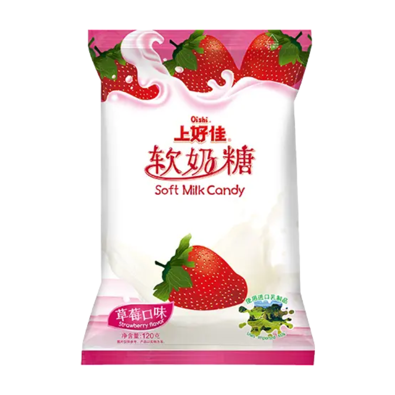 Soft Candy Strawberry 120g