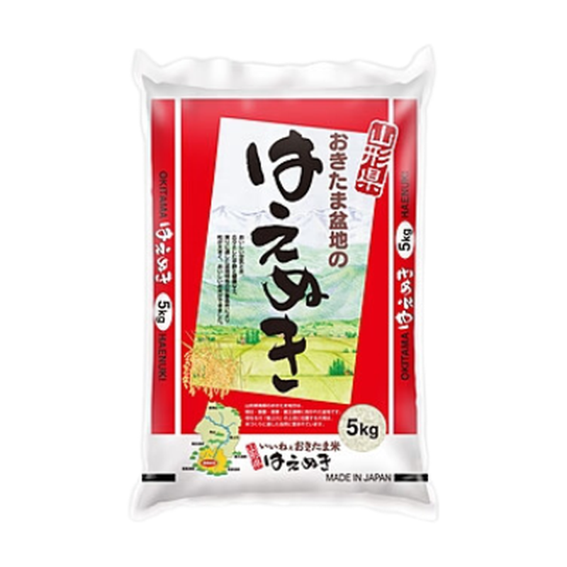 Yamagata Haenuki 5kg