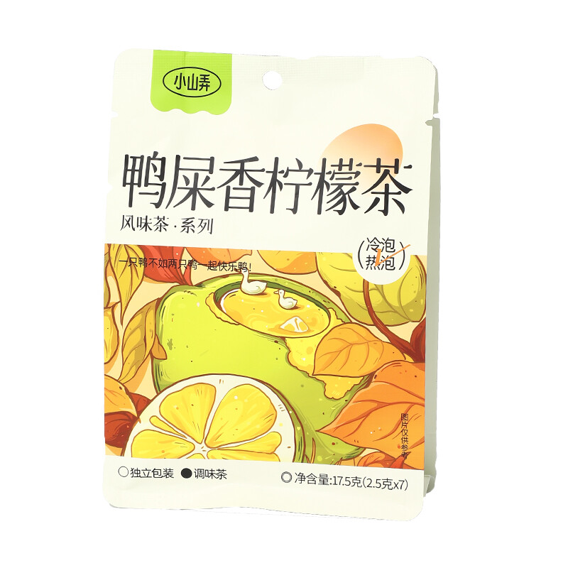 Xiaoshannong Citroenthee "Ya Shi Xiang" 17,5 g